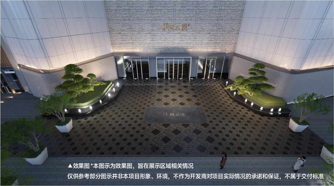 18-250R61314255W.png