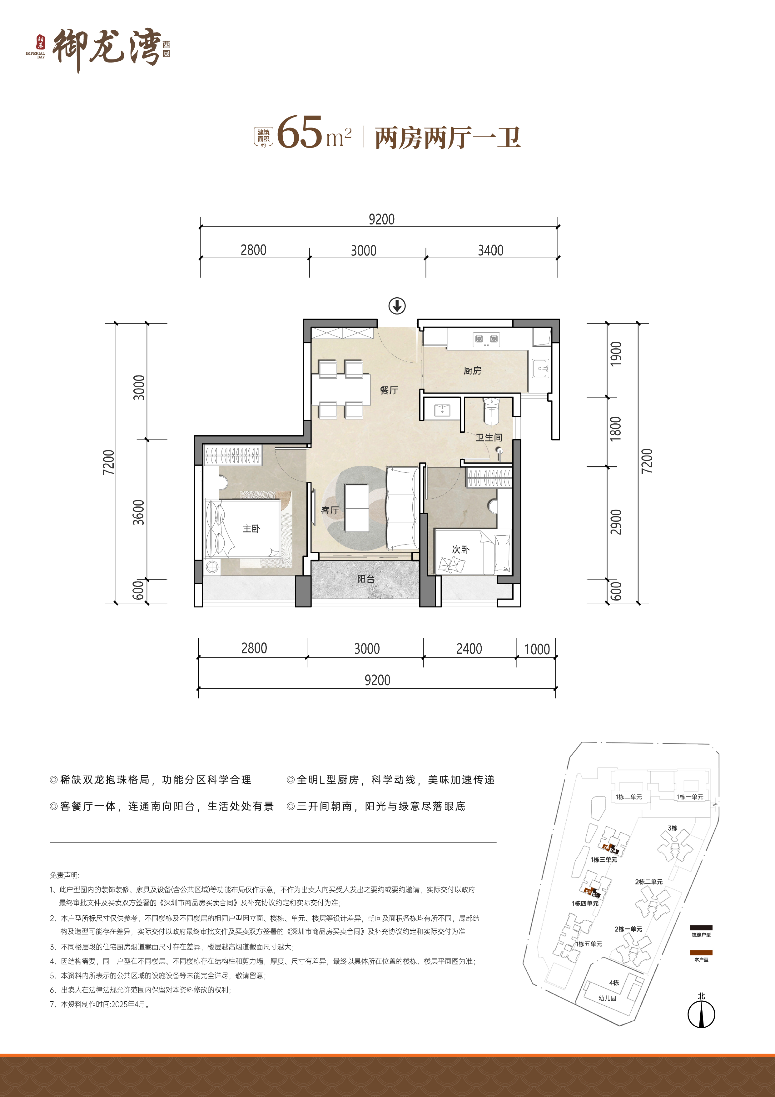 18-250R6193254540.jpg