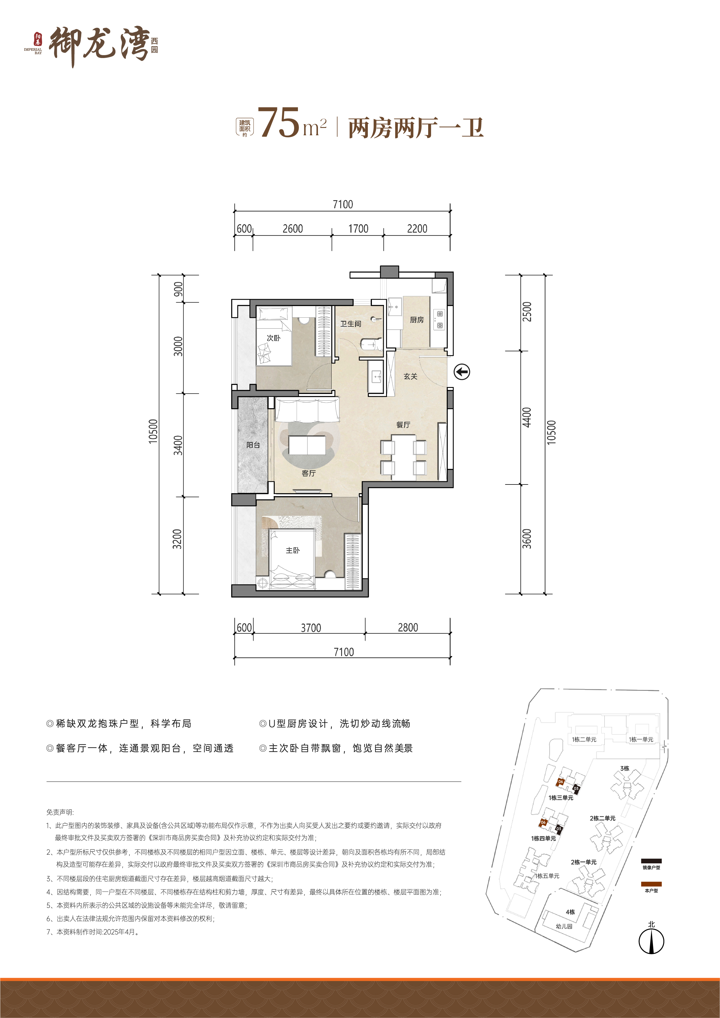 18-250R619331XT.jpg