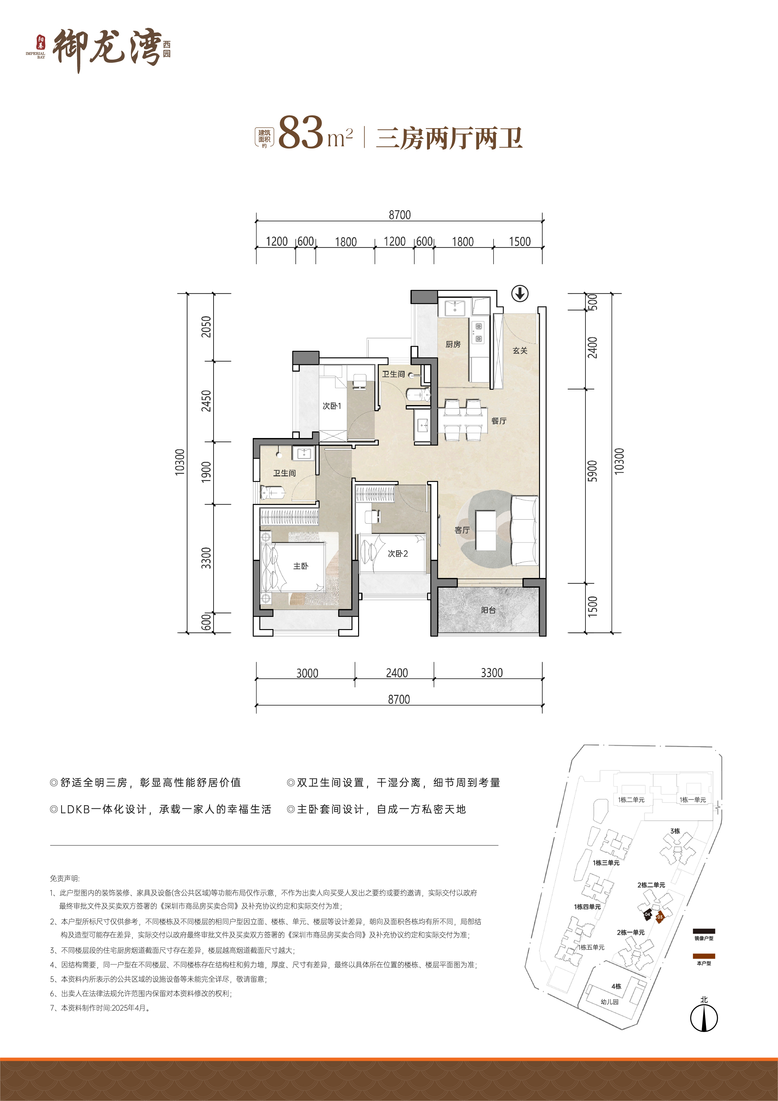 18-250R6193336331.jpg