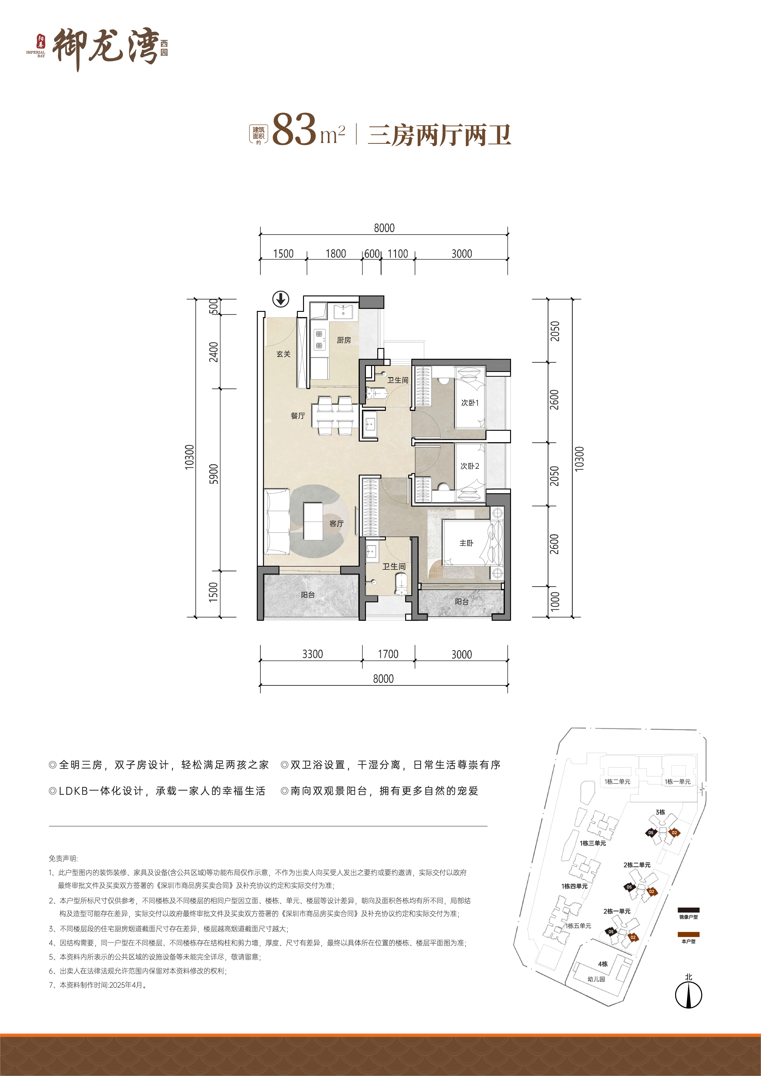 18-250R6193343914.jpg