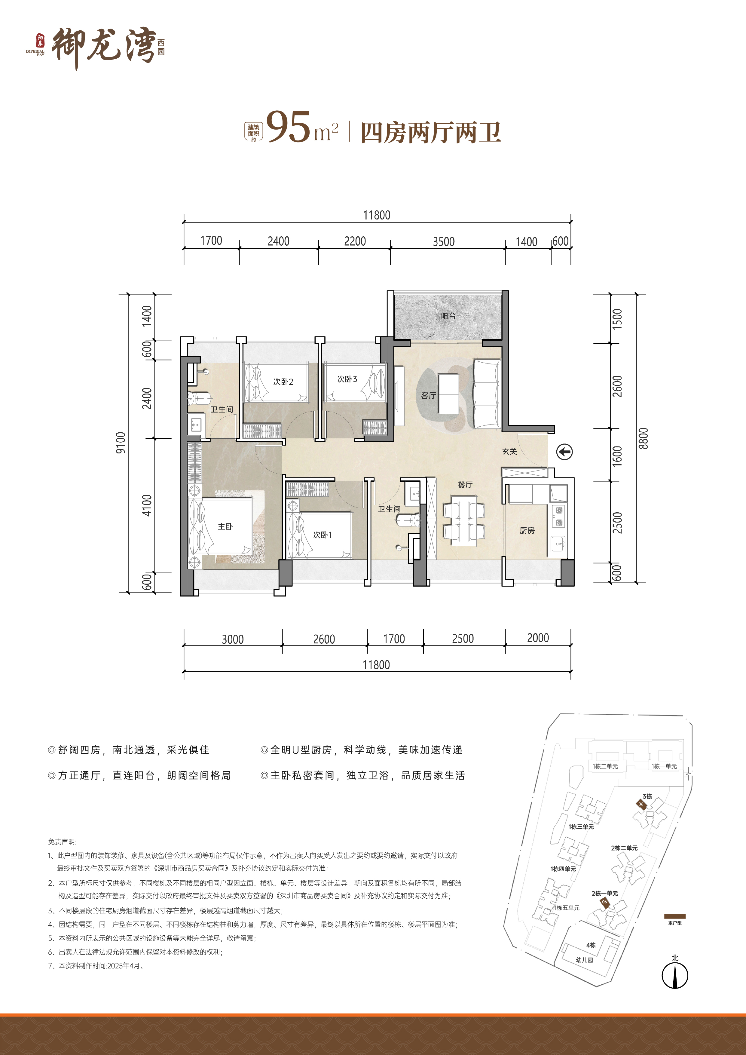 18-250R619334bG.jpg