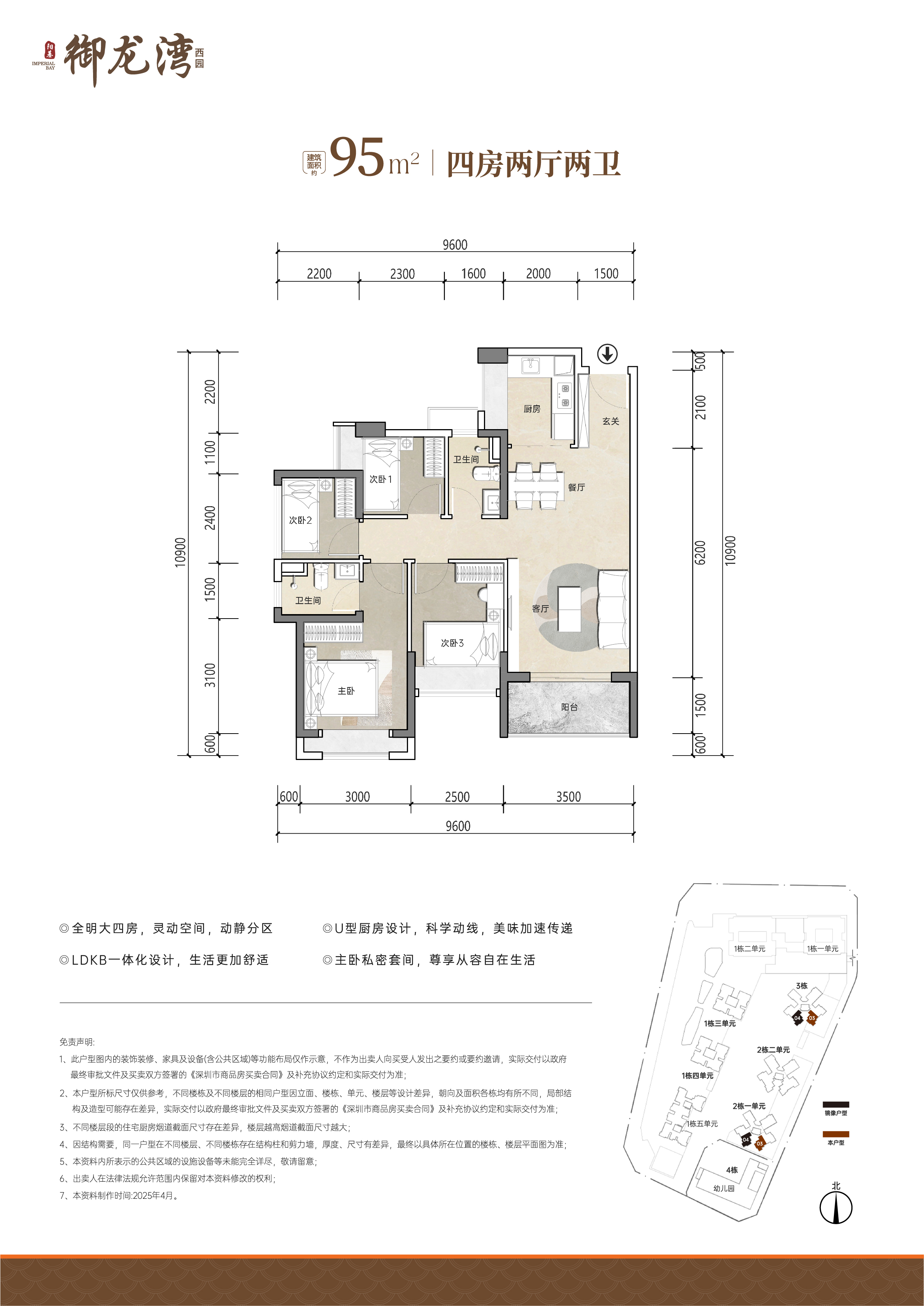 18-250R6193355507.jpg
