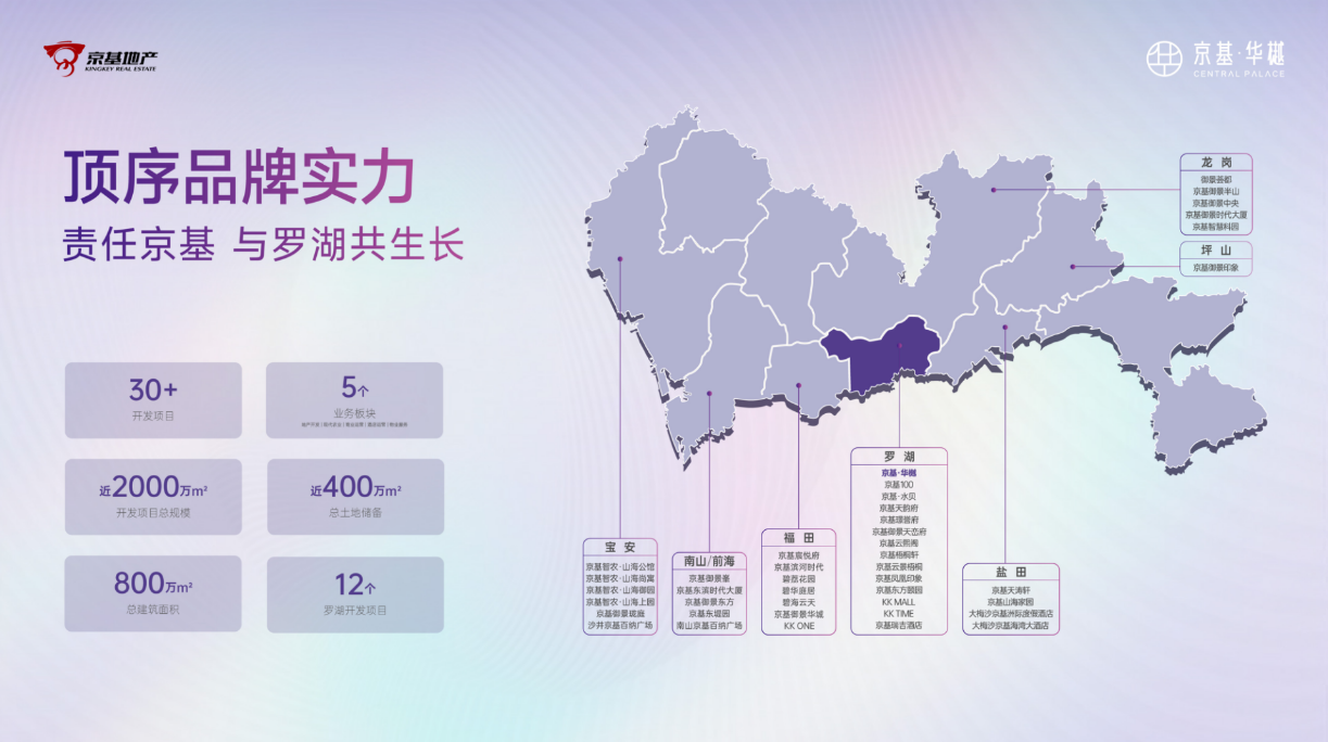 18-25092F0521E30.png