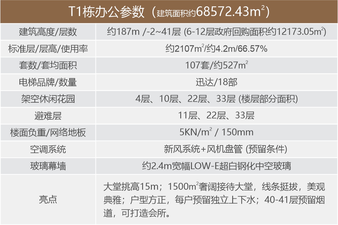 18-250929213233E7.jpg