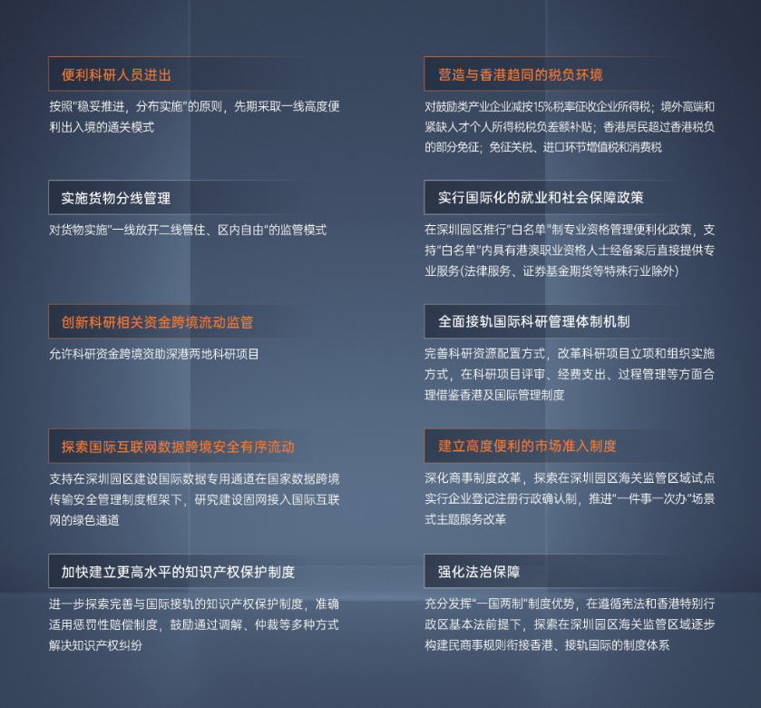 18-250929224SX64.png