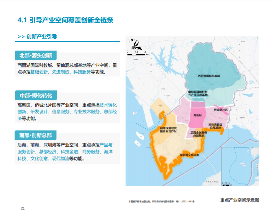 18-251003112441X4.jpg 18-251003112441X4.jpg