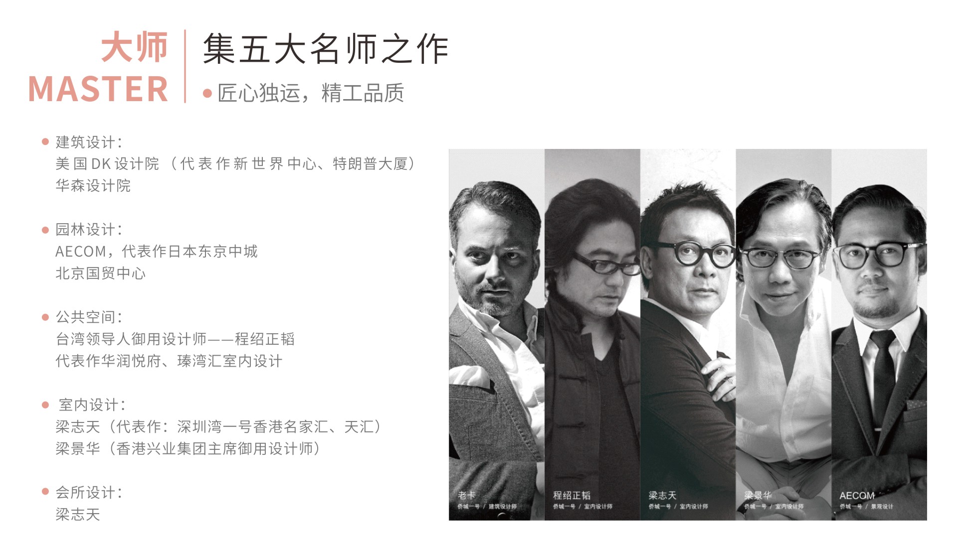 18-251003112544159.jpg 18-251003112544159.jpg