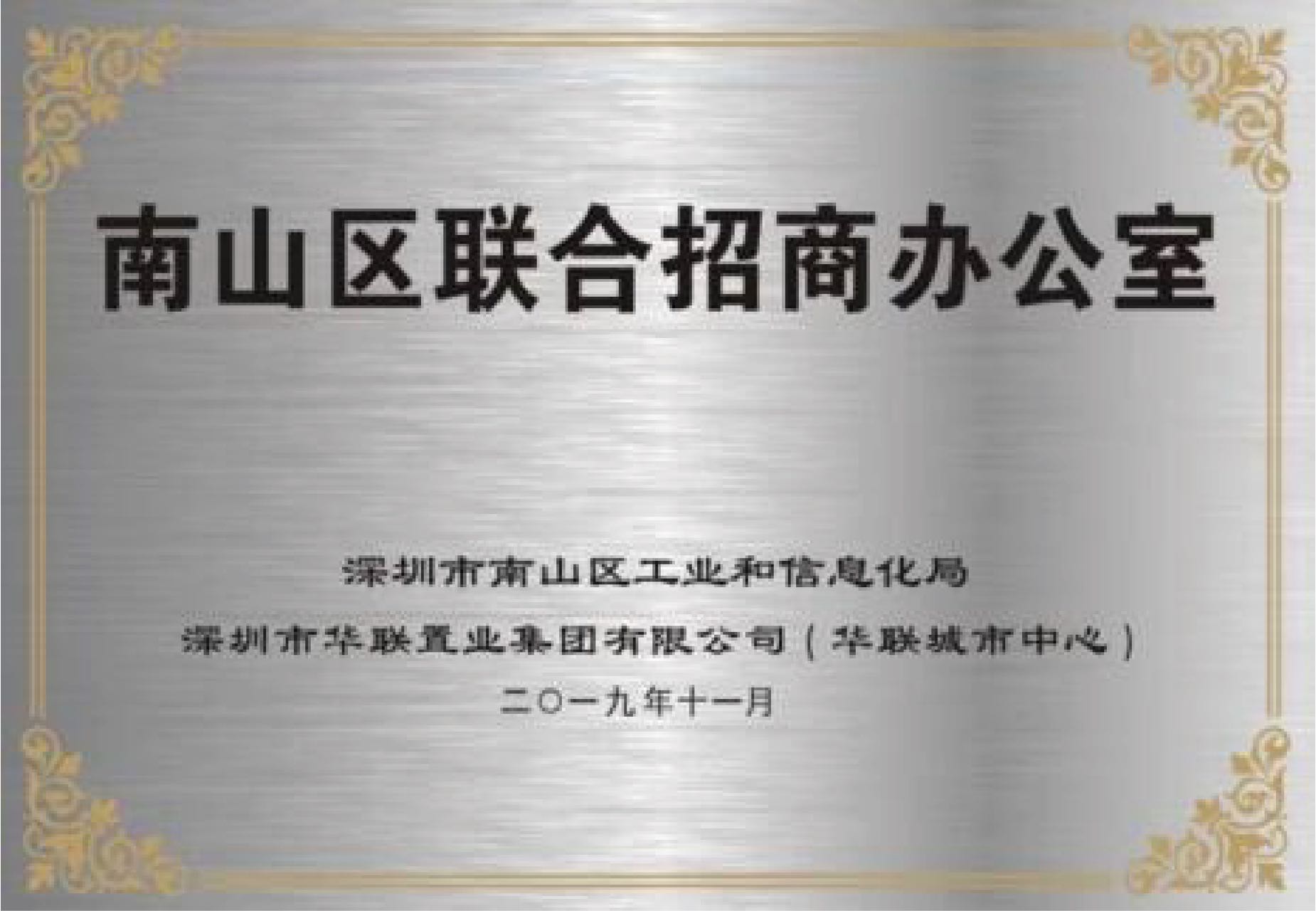 18-25100322155N30.jpg