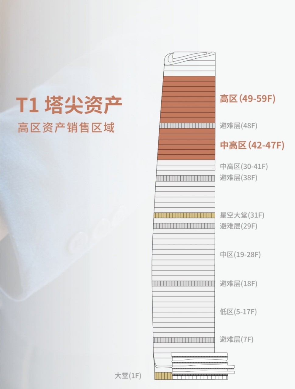 18-2510042350254S.jpg
