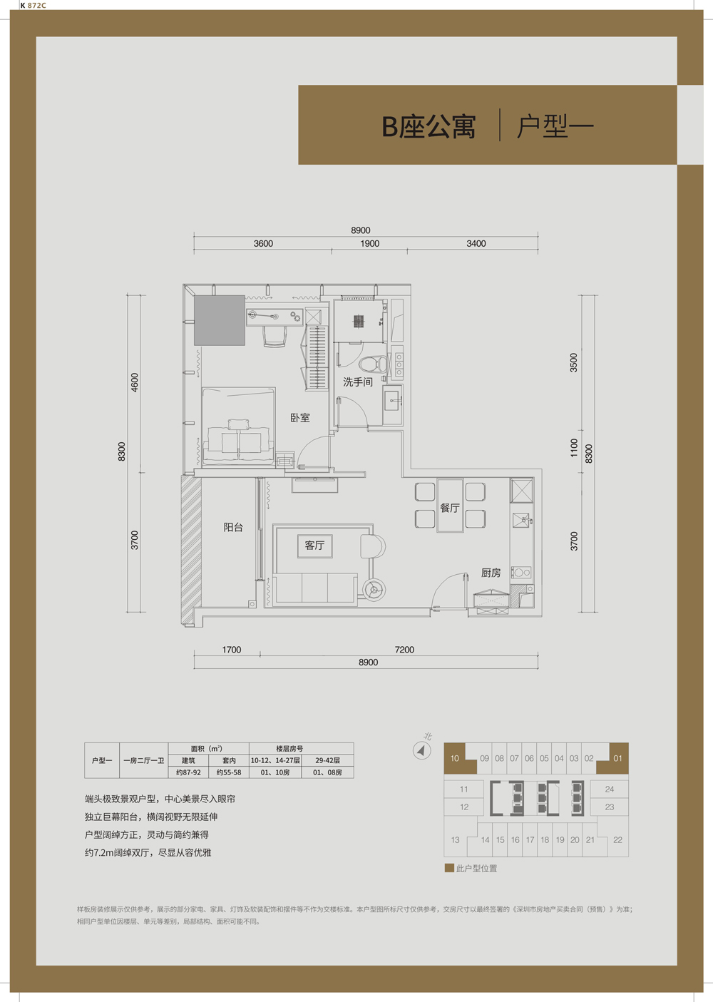 18-251011234124R9.jpg 18-251011234124R9.jpg