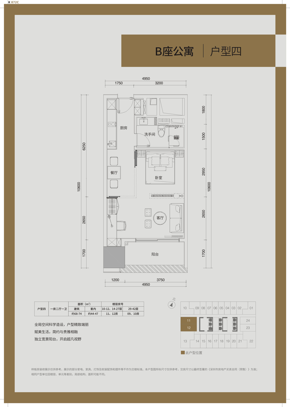 18-251011234145M7.jpg 18-251011234145M7.jpg