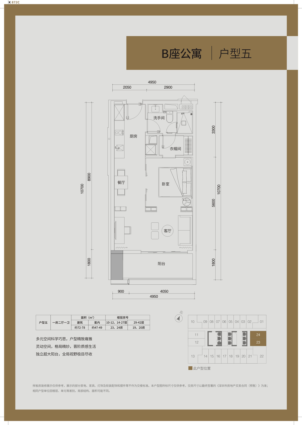 18-2510112341534S.jpg 18-2510112341534S.jpg