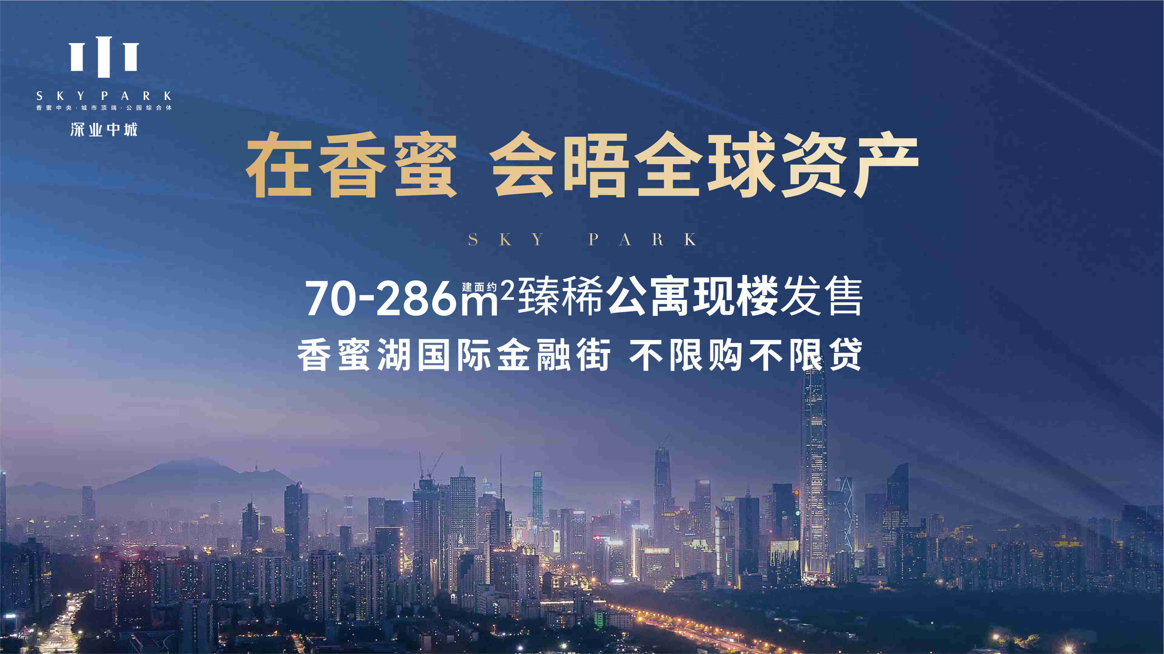 18-25101123424K19.jpg 18-25101123424K19.jpg