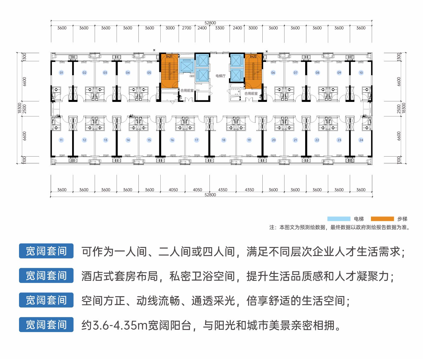 18-25102R2455JF.jpg 18-25102R2455JF.jpg