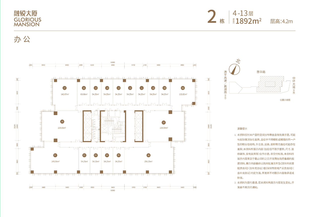 18-25102R3393Na.png 18-25102R3393Na.png