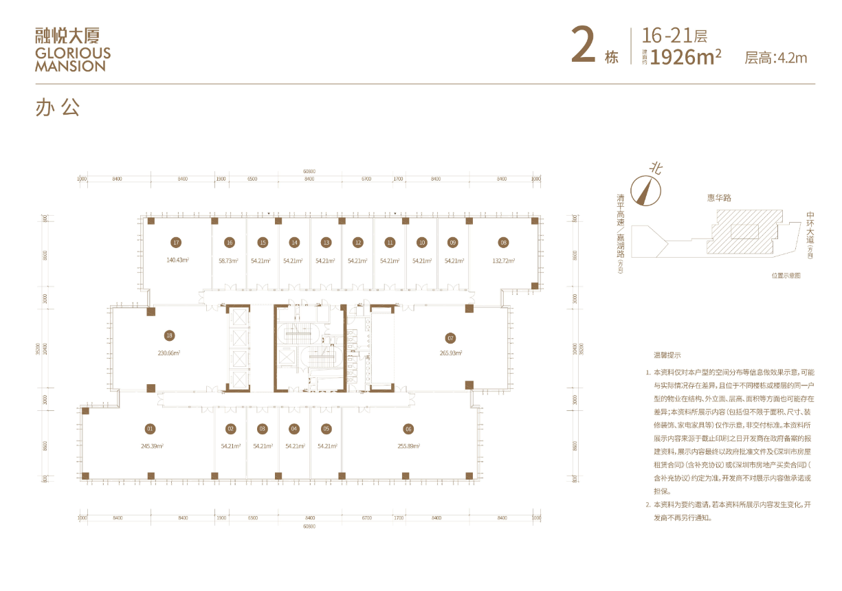 18-25102R33949432.png 18-25102R33949432.png