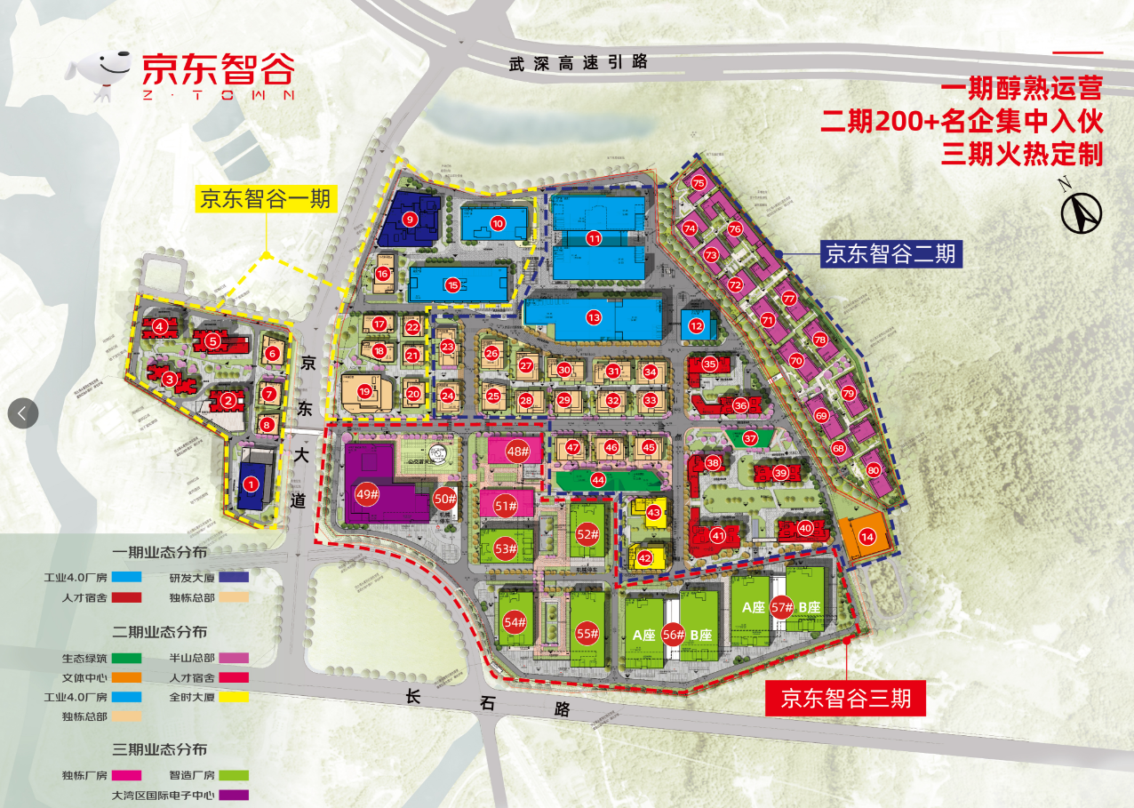 18-251029212223c3.png 18-251029212223c3.png