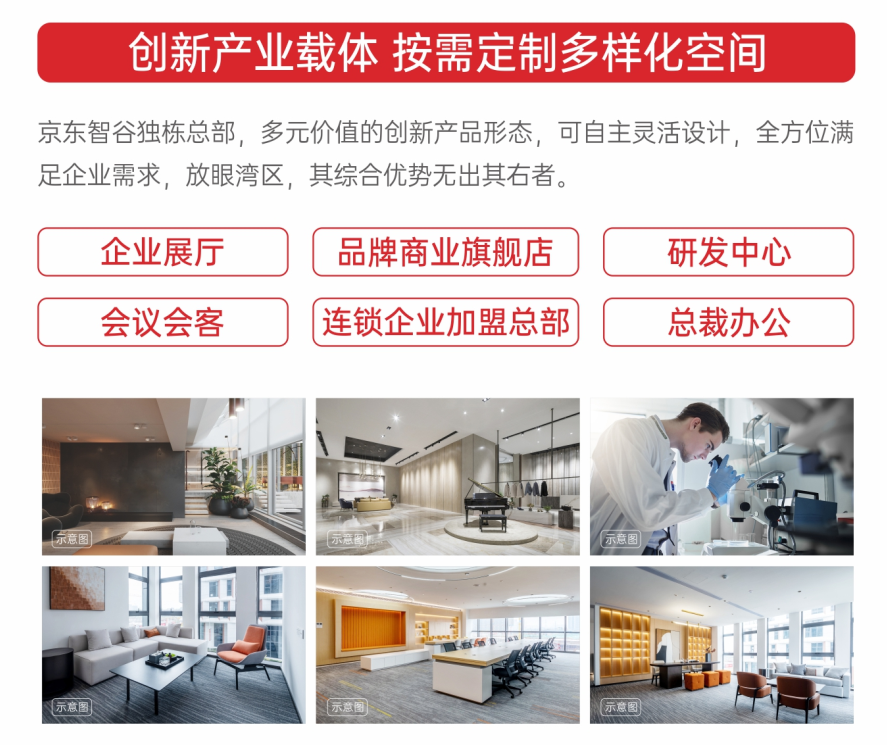 18-251029212414Q2.jpg 18-251029212414Q2.jpg