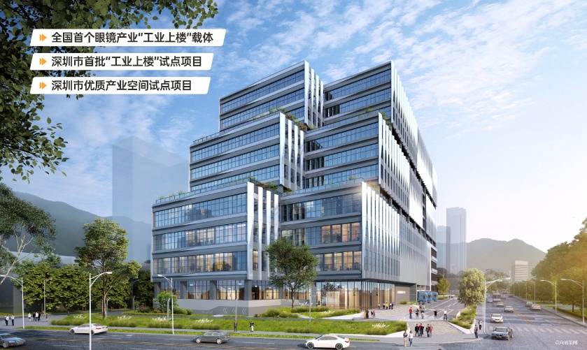 18-251029220452612.jpg 18-251029220452612.jpg