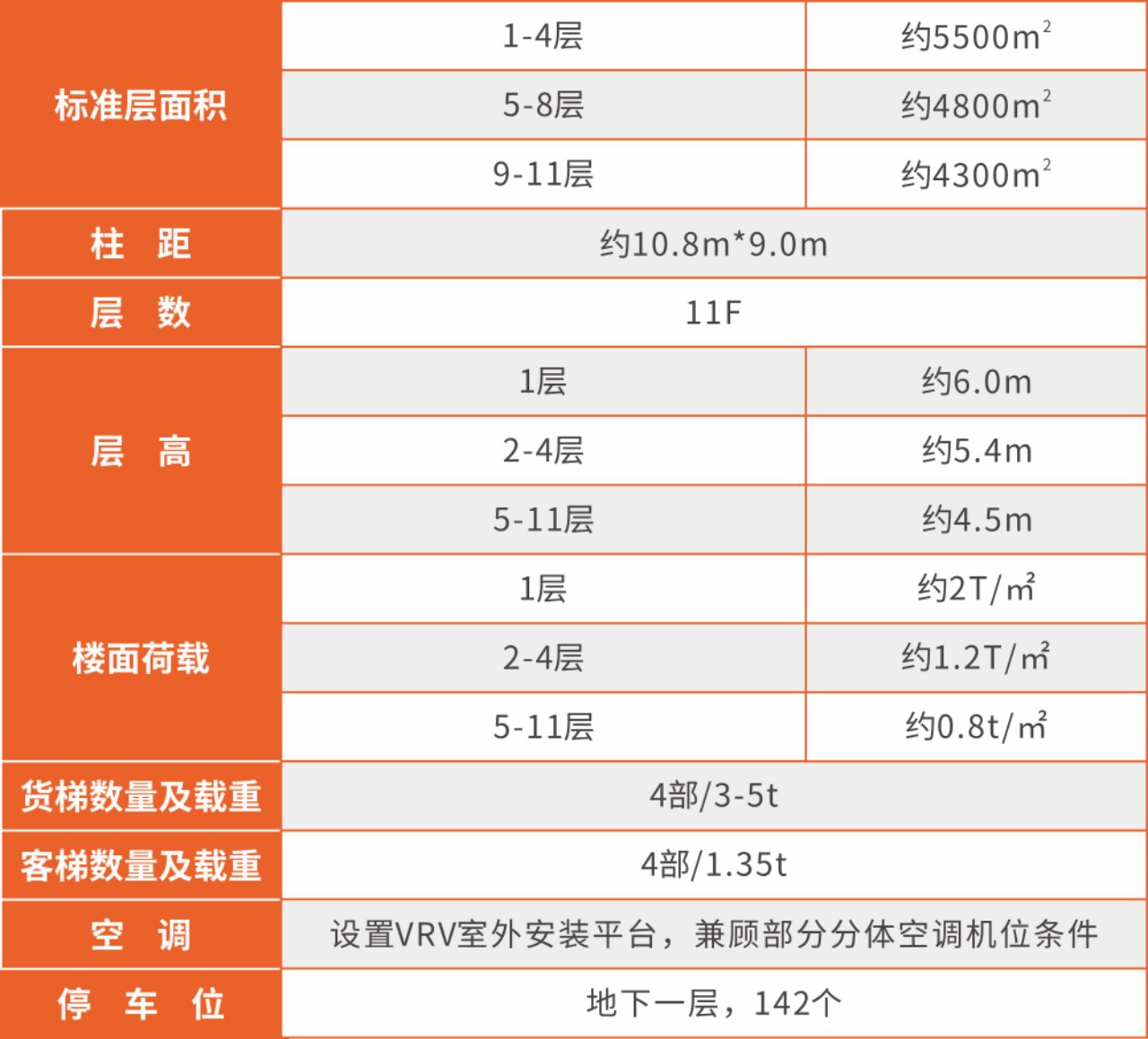 18-251029220525C9.jpg 18-251029220525C9.jpg