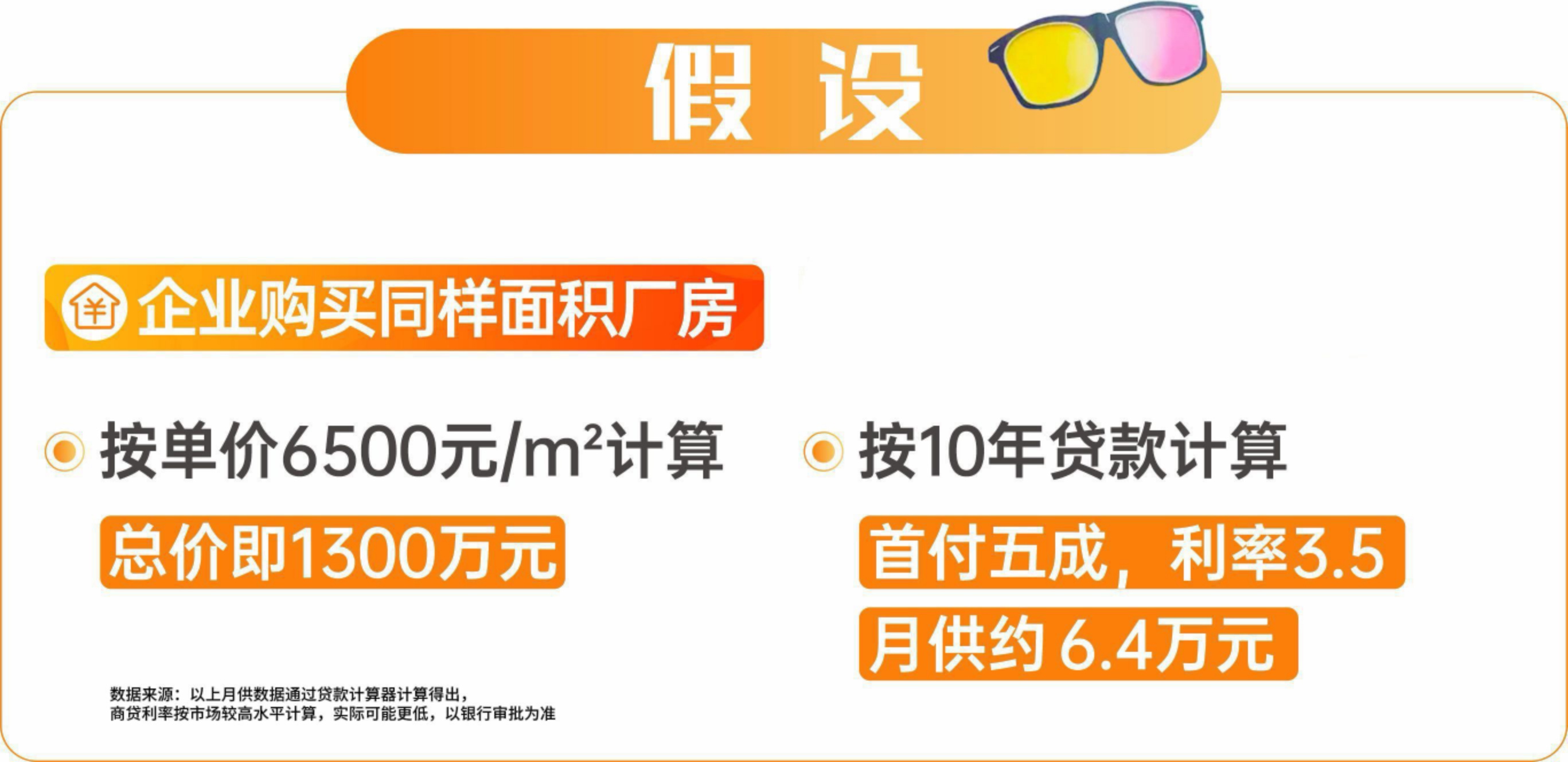 18-251029220542333.jpg 18-251029220542333.jpg