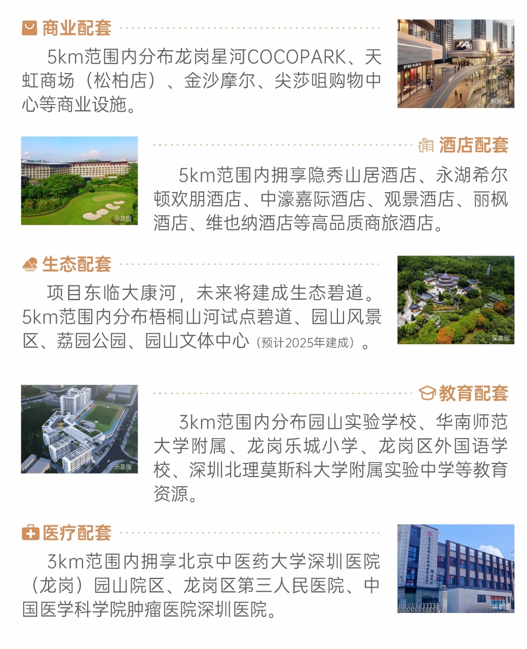 18-25102922062a10.jpg 18-25102922062a10.jpg