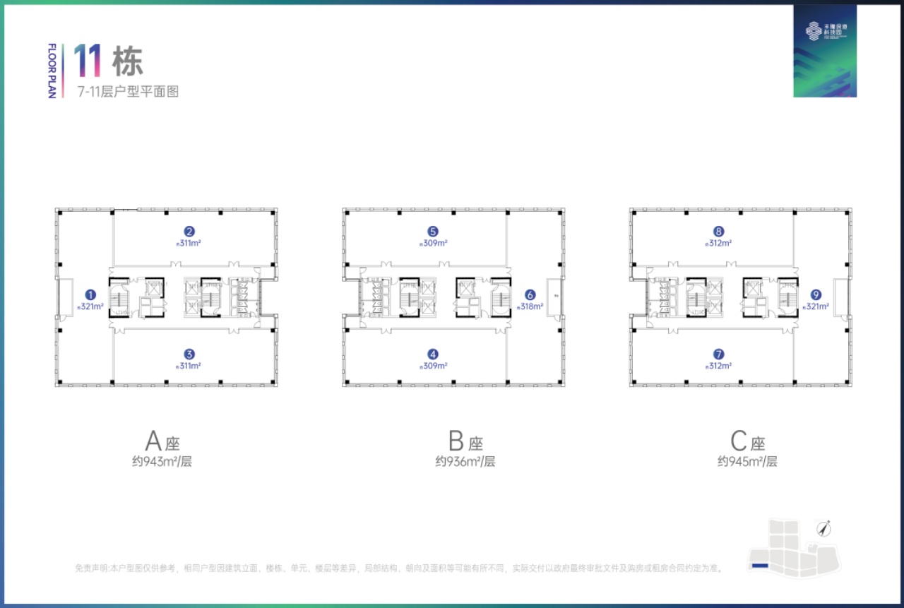18-25102923010O26.jpg 18-25102923010O26.jpg