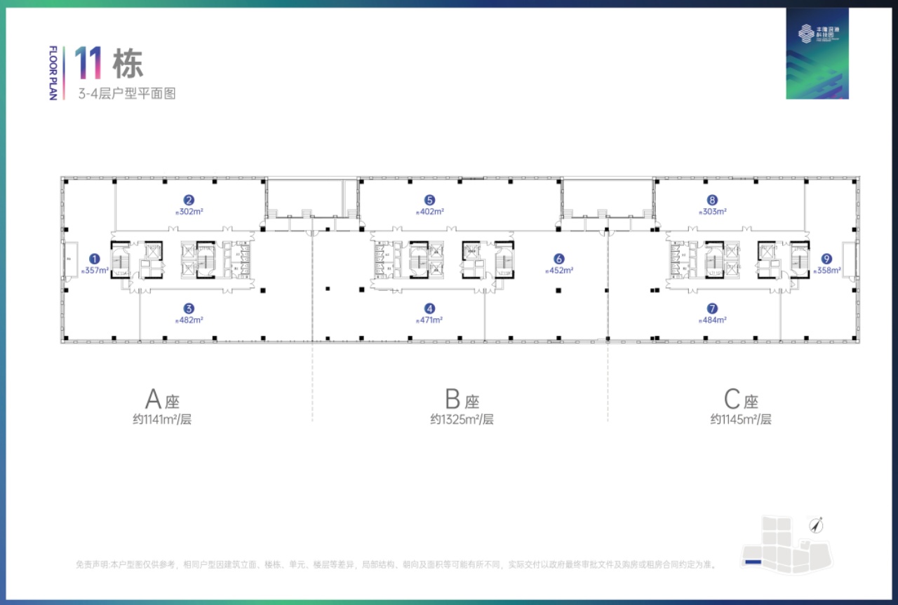 18-251029230111551.jpg 18-251029230111551.jpg
