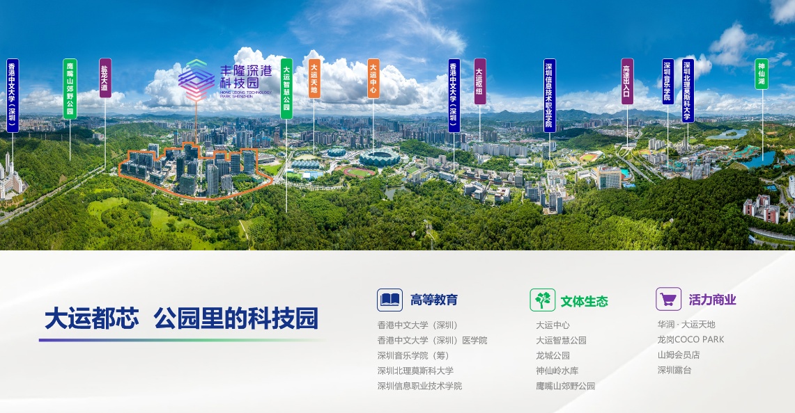 18-25102923023QH.jpg 18-25102923023QH.jpg