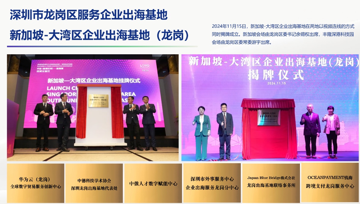 18-25102923024H54.jpg 18-25102923024H54.jpg