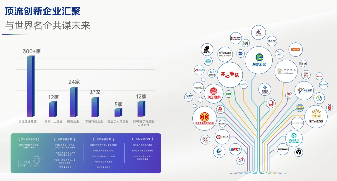18-251029230254150.jpg 18-251029230254150.jpg