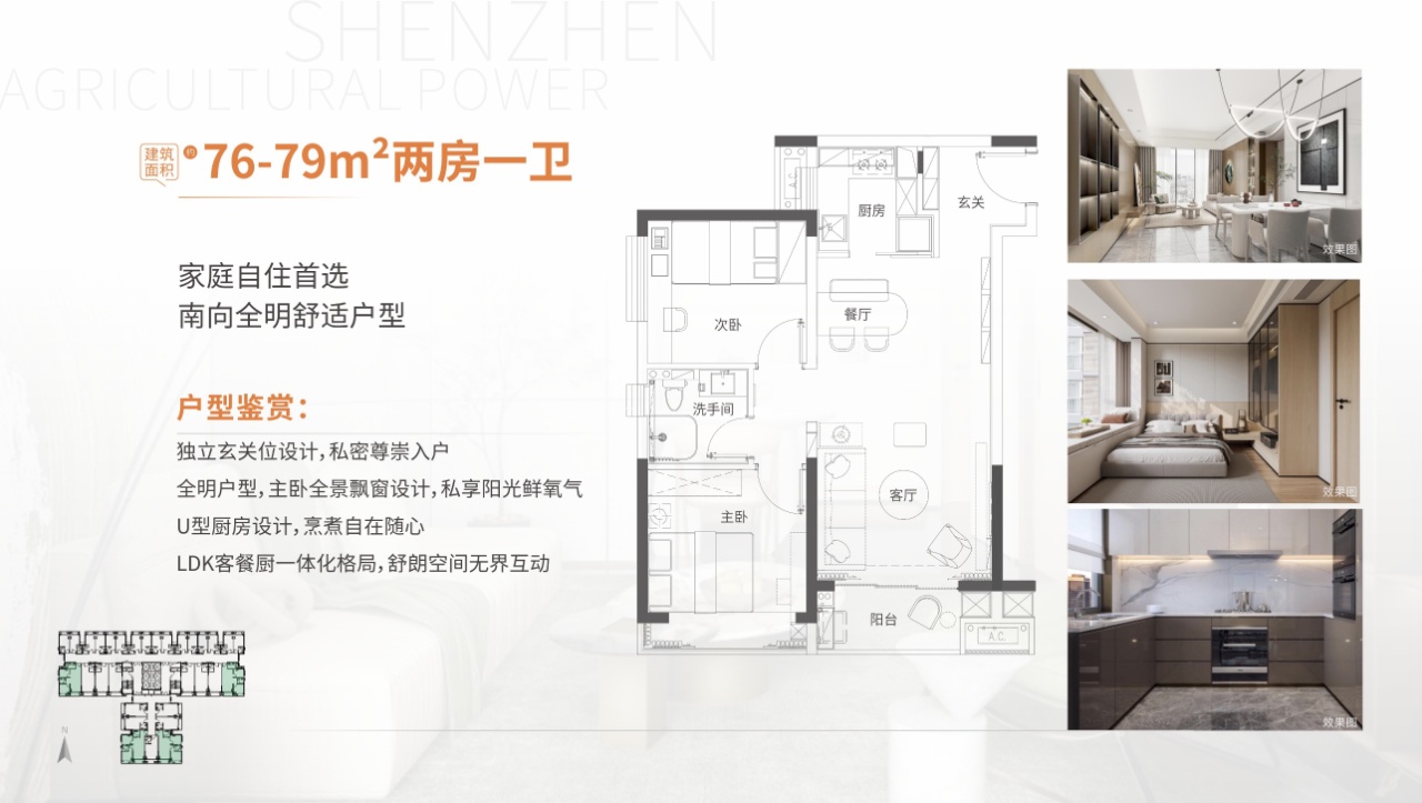 18-251115234312P6.jpg 18-251115234312P6.jpg