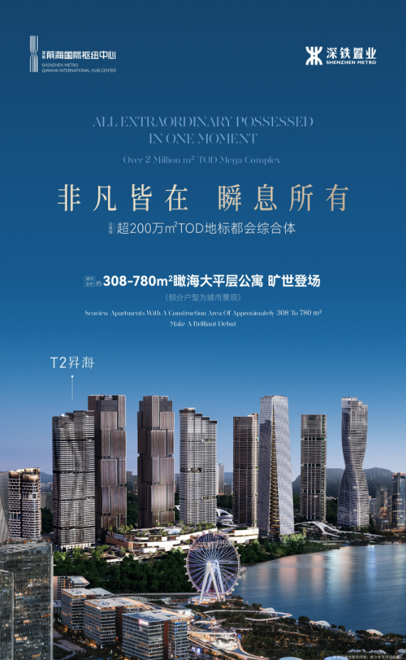 18-251211163UW49.png 18-251211163UW49.png