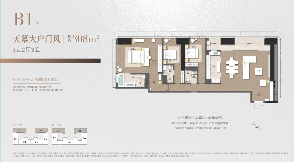 18-25121116452J92.png 18-25121116452J92.png