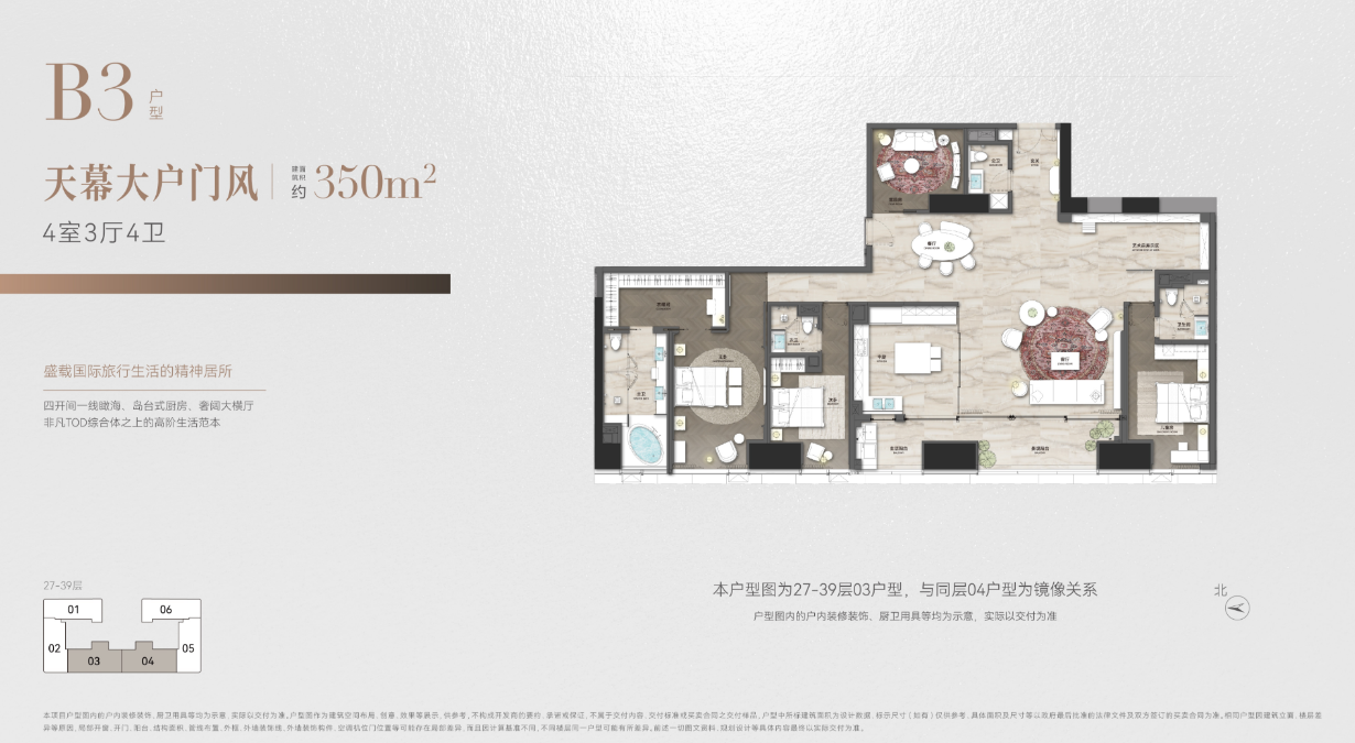 18-251211164549592.png 18-251211164549592.png