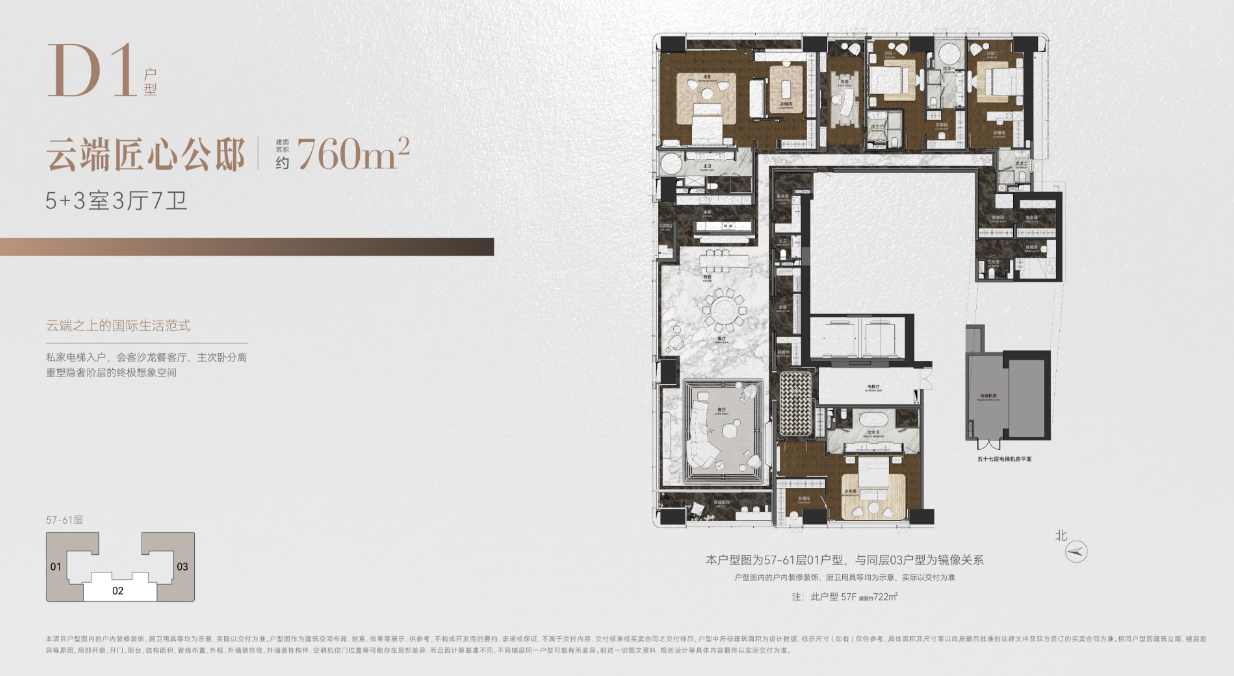 18-251211164633W2.png 18-251211164633W2.png