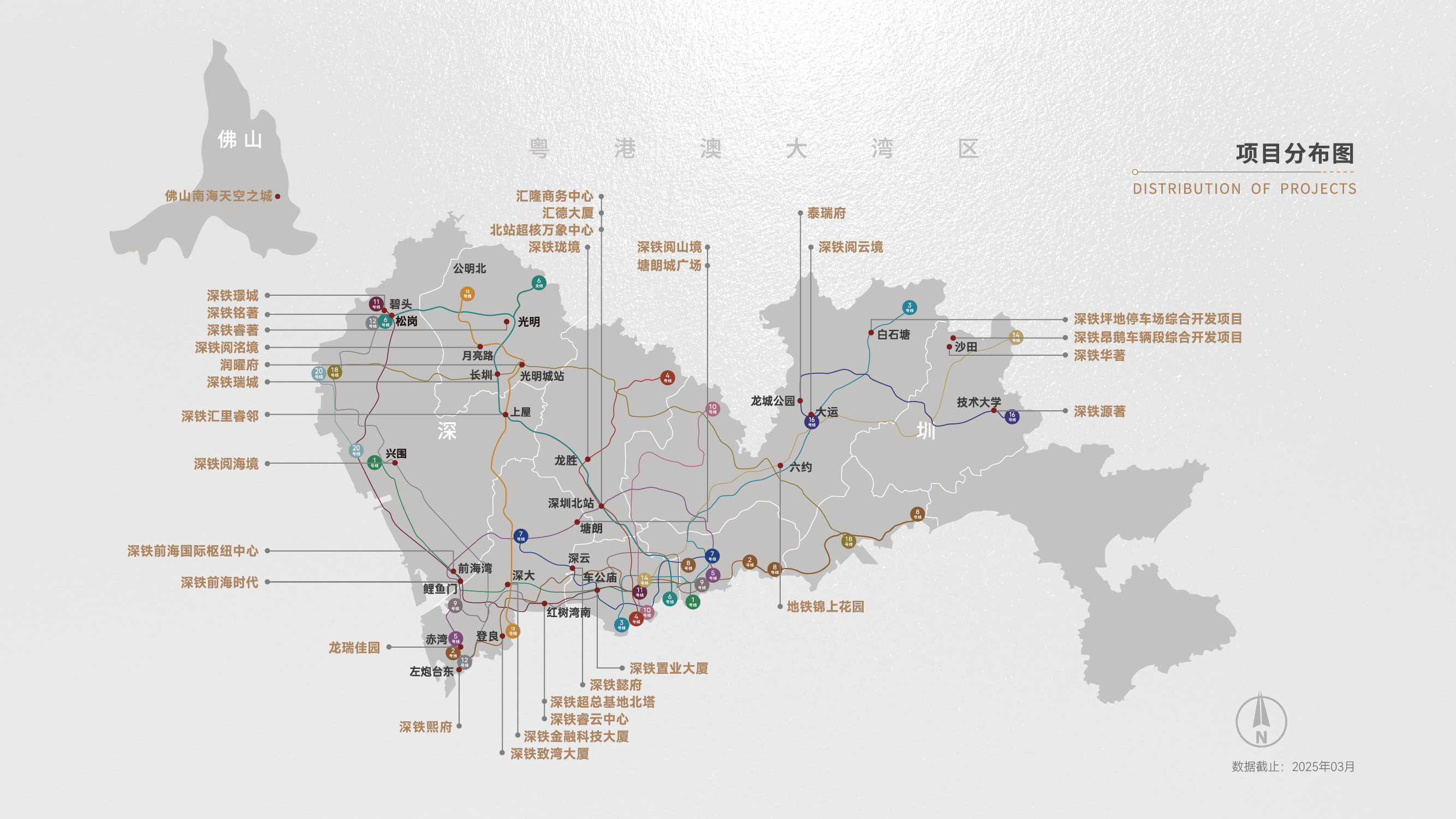 18-25121116464V31.jpg 18-25121116464V31.jpg