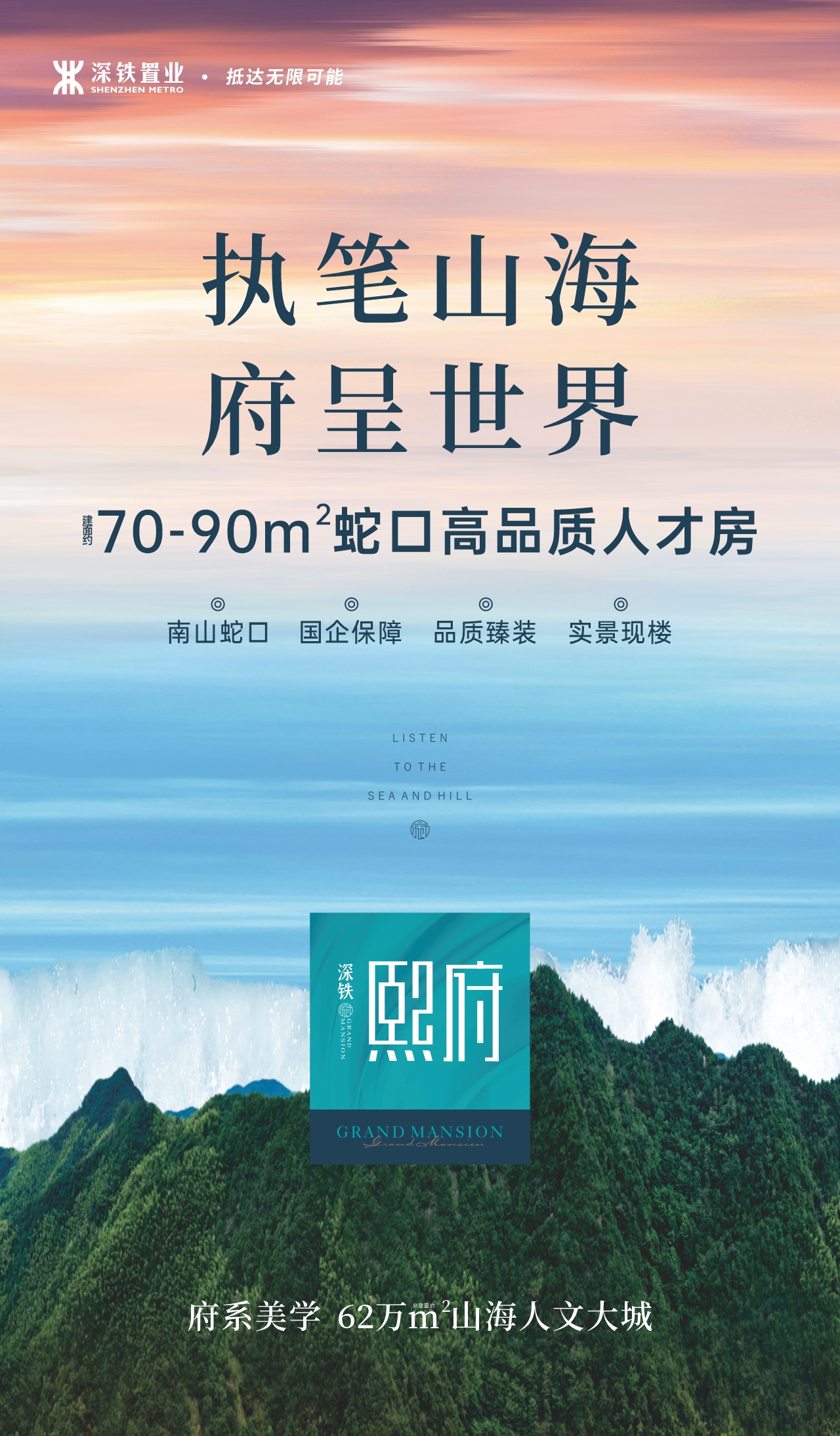 18-260304195250R1.jpg 18-260304195250R1.jpg