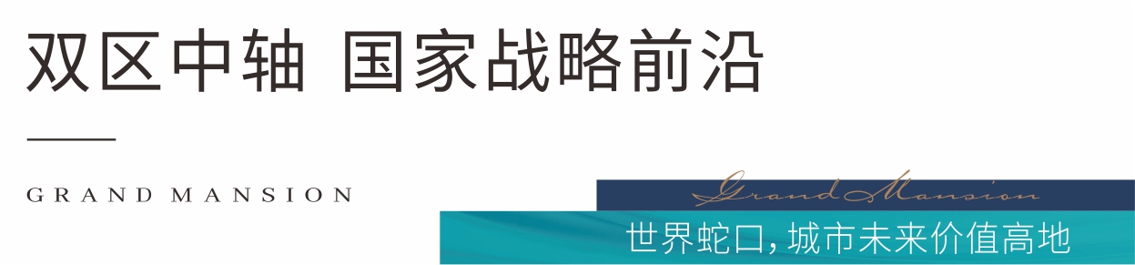 18-260304195403Q5.jpg 18-260304195403Q5.jpg