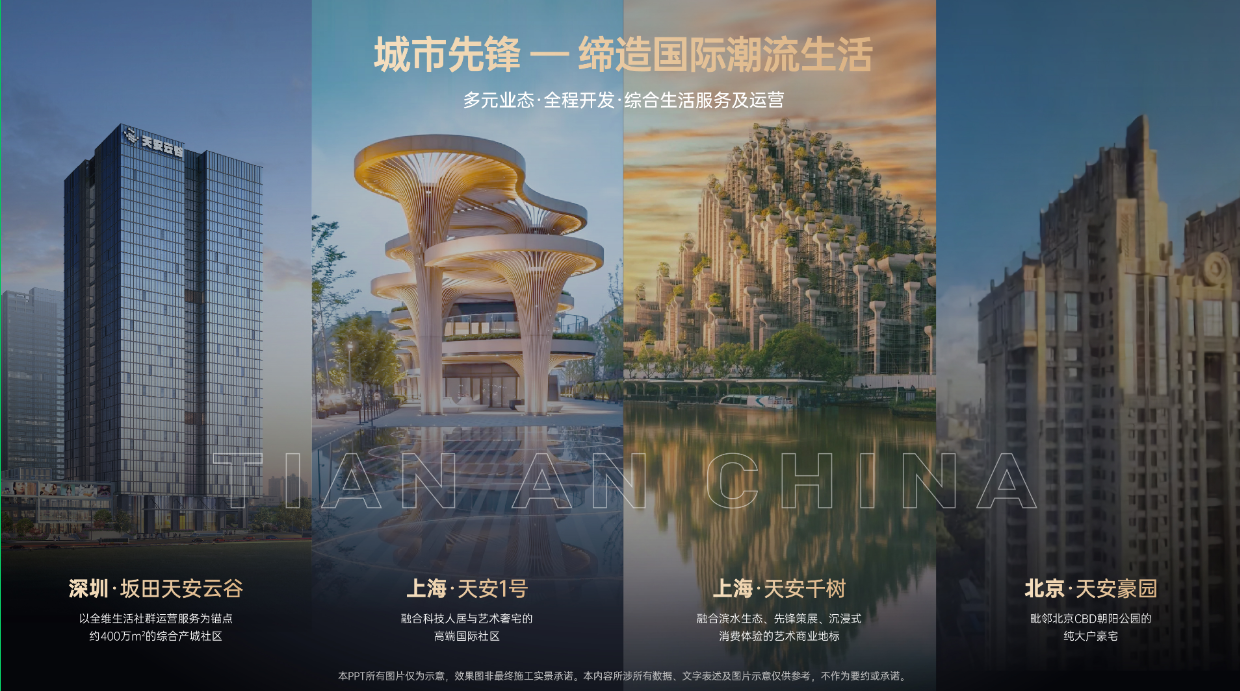 18-26032Q91U4256.png 18-26032Q91U4256.png