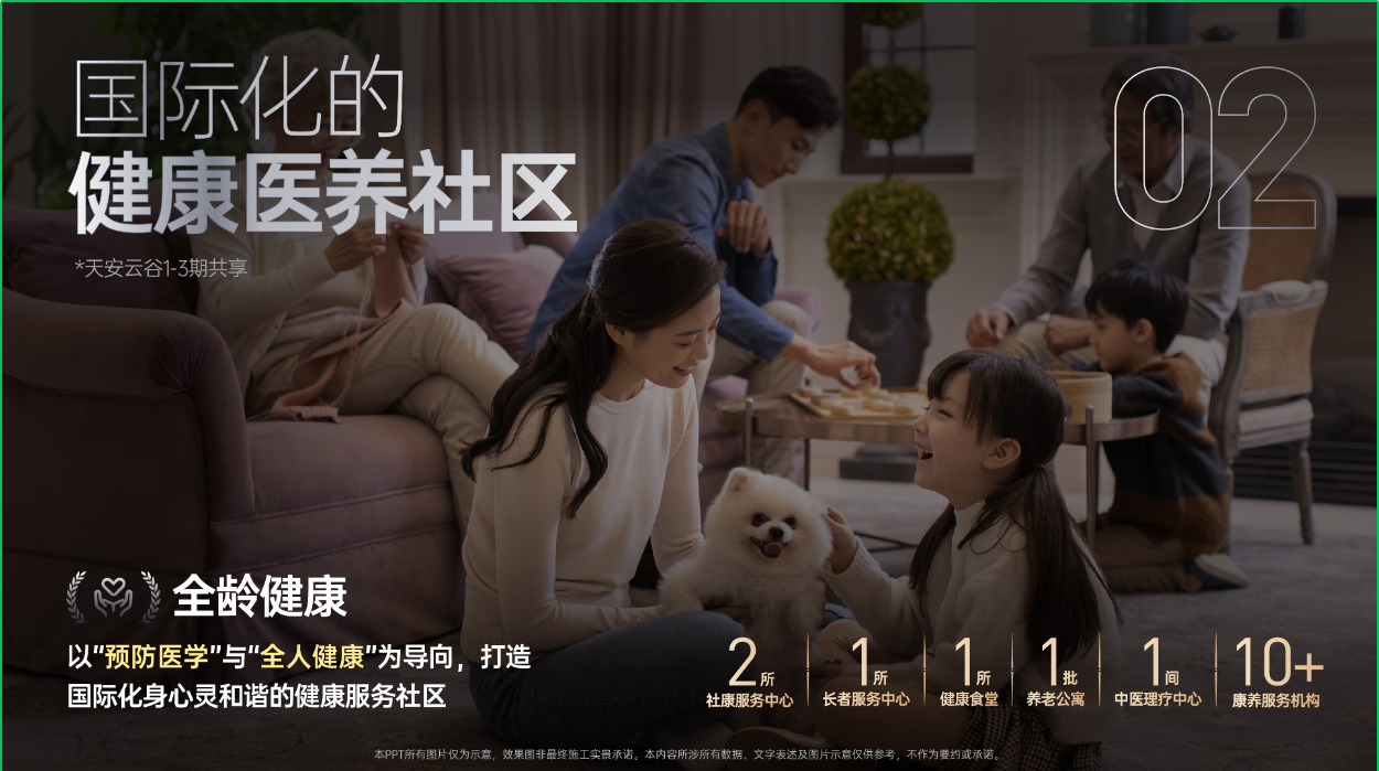 18-26032Q92114H2.png 18-26032Q92114H2.png