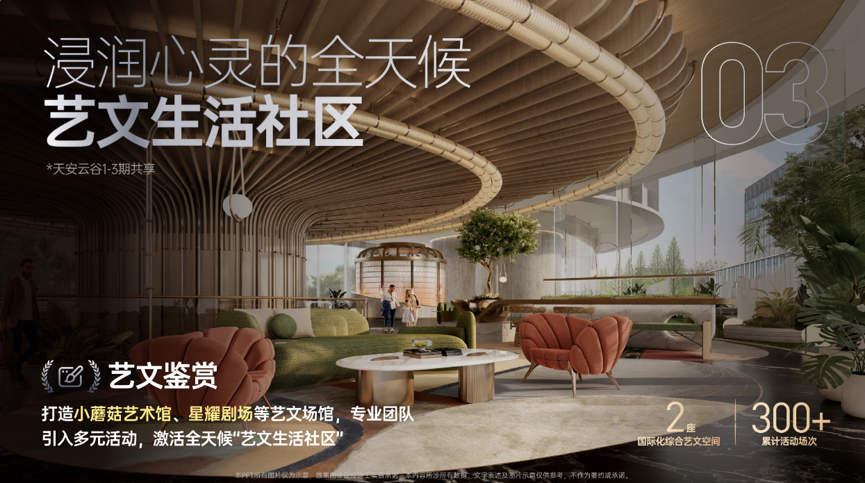 18-26032Q92135L3.png 18-26032Q92135L3.png