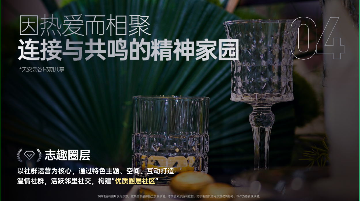 18-26032Q921553M.png 18-26032Q921553M.png