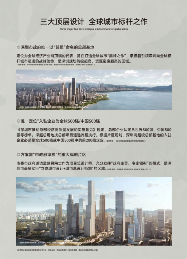 18-260410145624249.png
