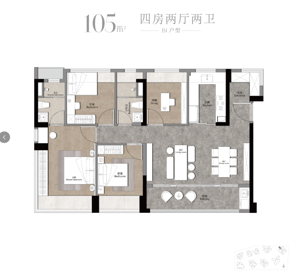 18-26051H03446413.png