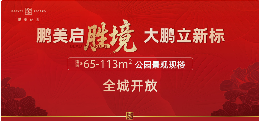 18-260F3000RSW.png 18-260F3000RSW.png