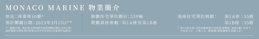18-260F520321X50.png 18-260F520321X50.png