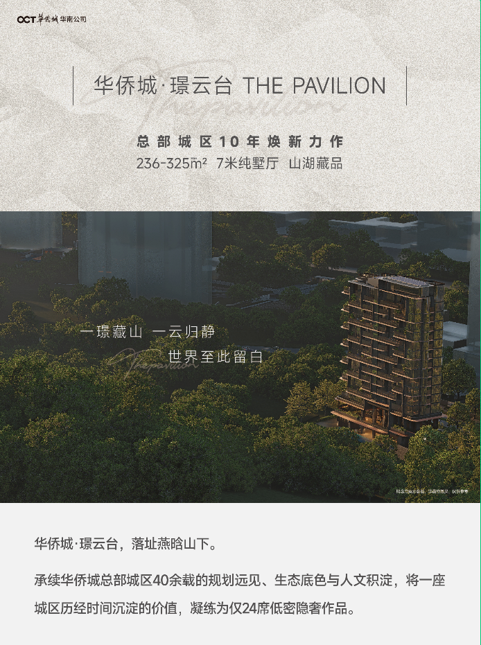 18-260F621391D51.png