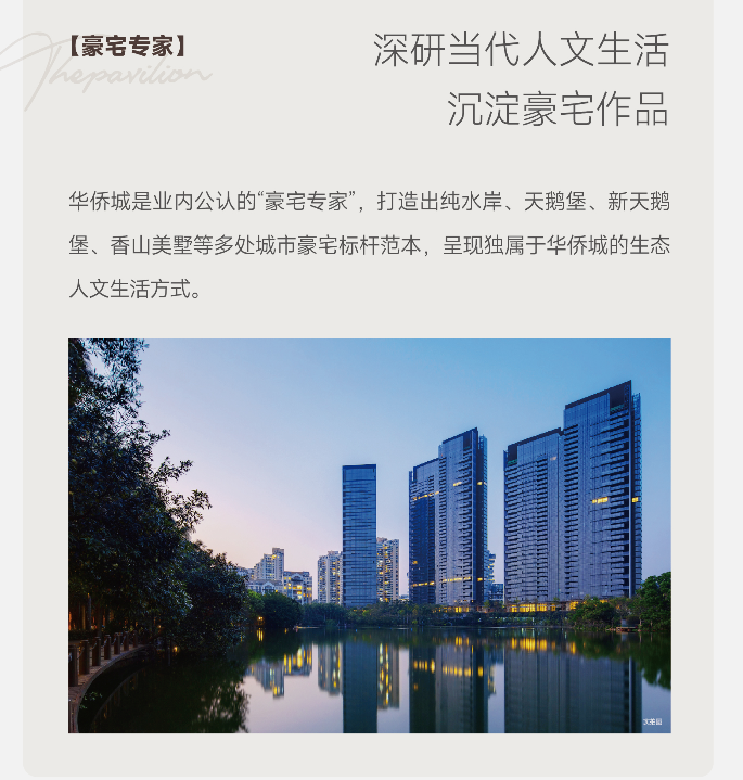 18-260F6213955W1.png